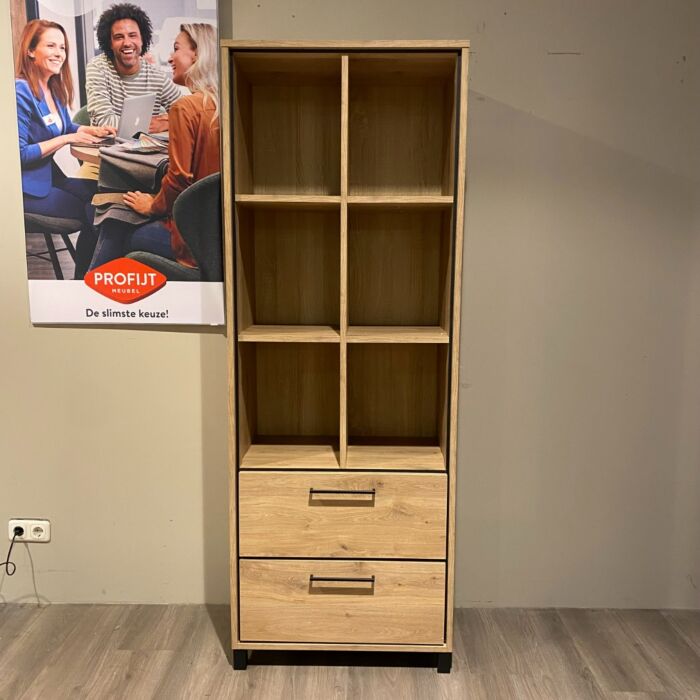 Profijt Meubel Boekenkast Heston