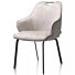 Amadeus, Armstoel - Zwart Frame (ROB) + Greep Bovenin - Combi Maison / Calabria